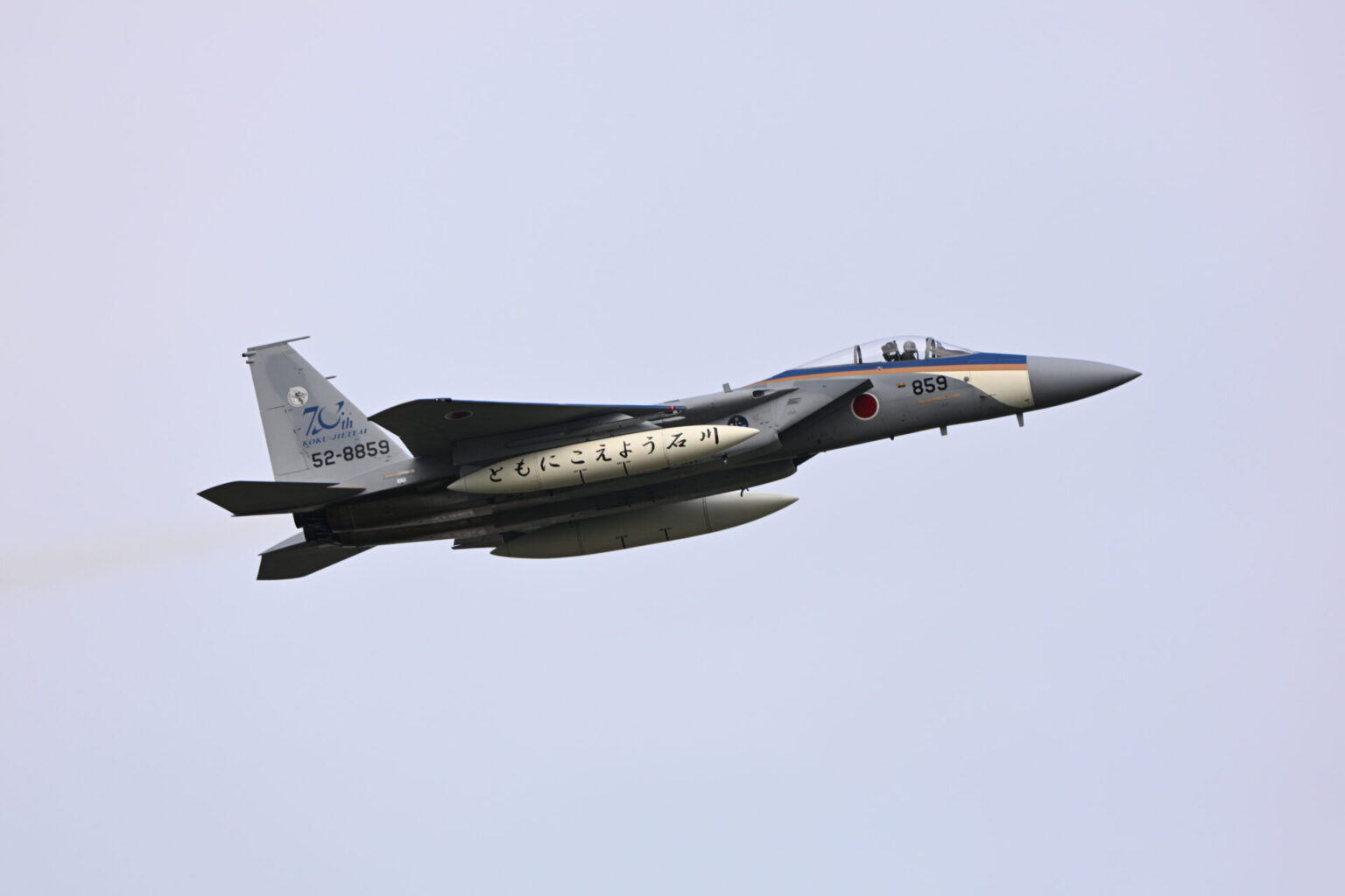 日本一優しいミリタリー系航空機図鑑|OsintCatJoe ~元自衛官のゆるい軍事ブログ~