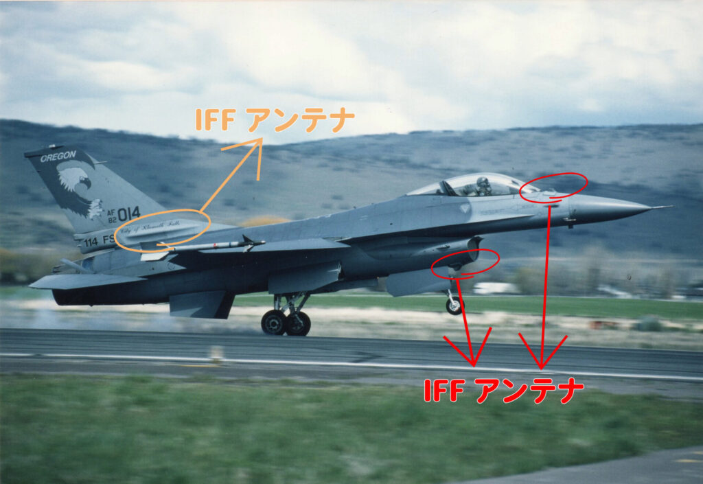 F-16ADFの外見上の特徴。