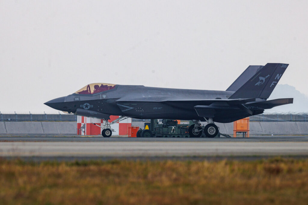 F-35C