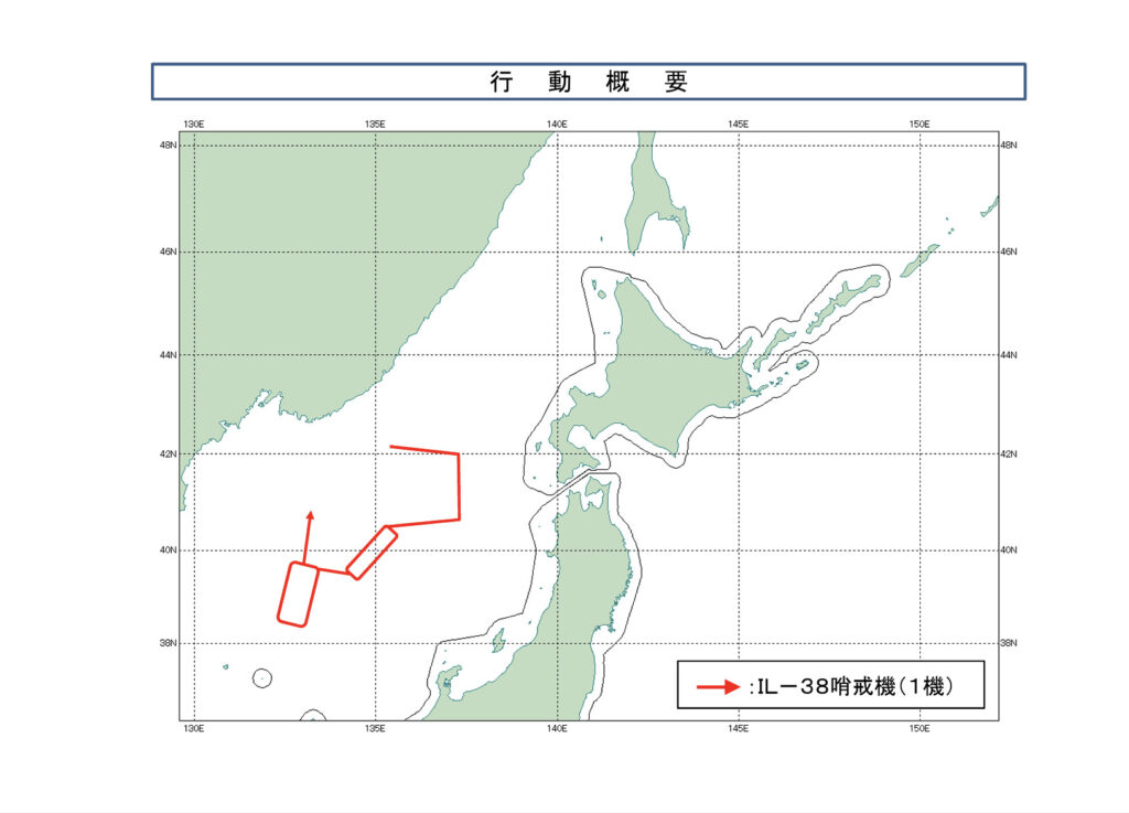 IL-38哨戒機が飛行したコース。