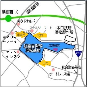浜松基地周辺の地図。