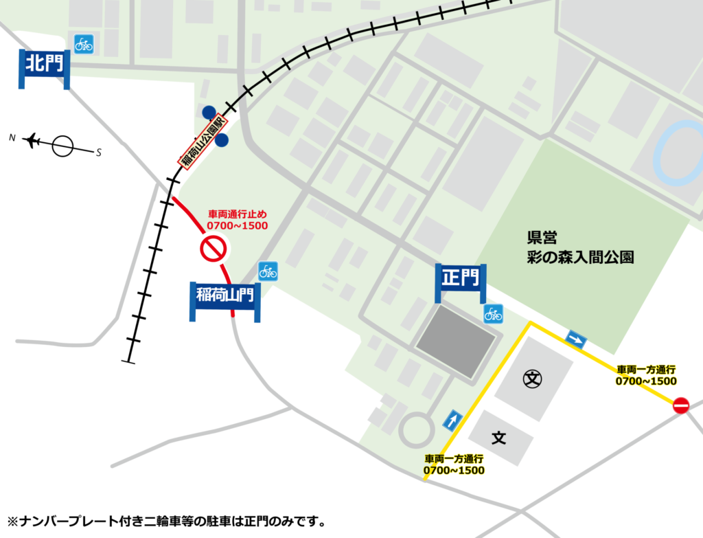 駐輪場と交通規制マップ。