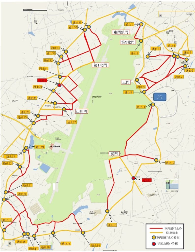 百里基地周辺の交通規制。