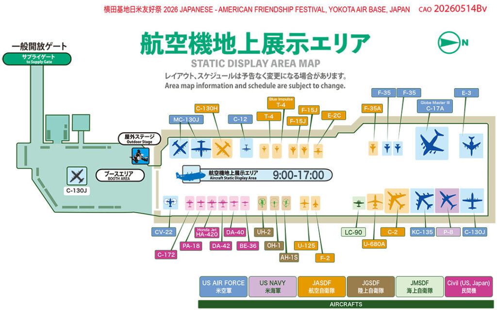 地上展示エリアのマップ。