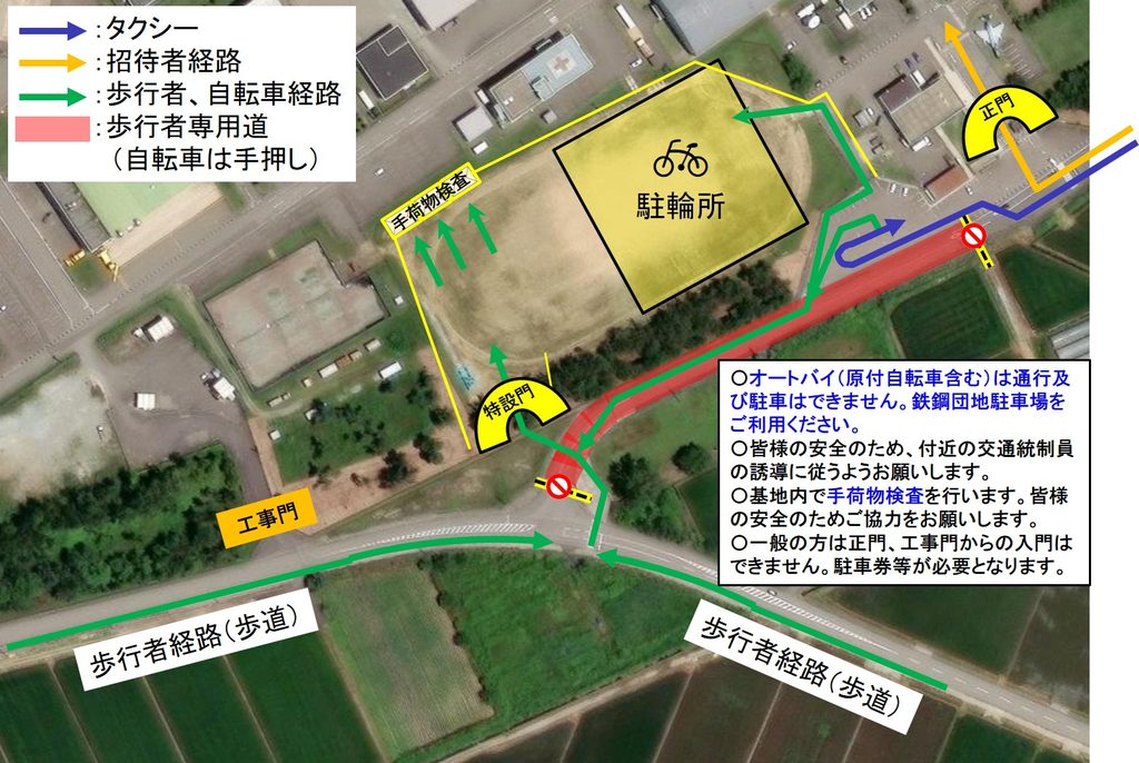 特設門周辺の案内図。