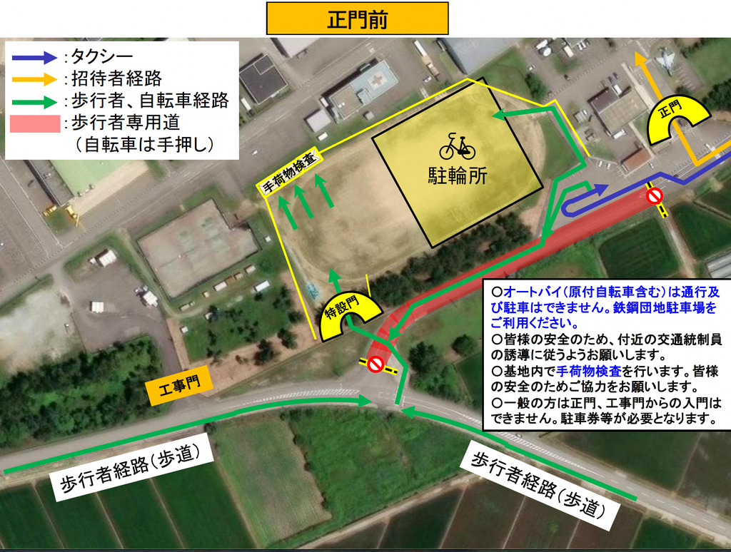 正門周辺の案内図。