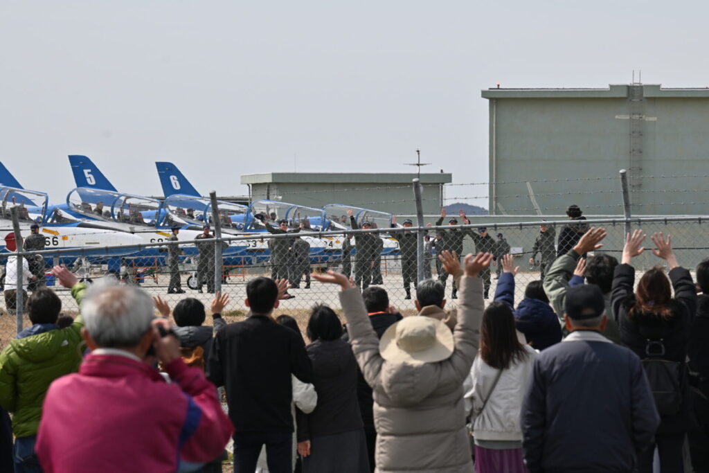 松島基地